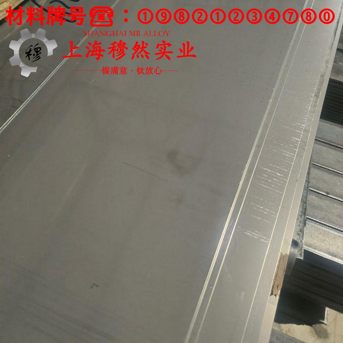 6J20精密合金钻孔转速
