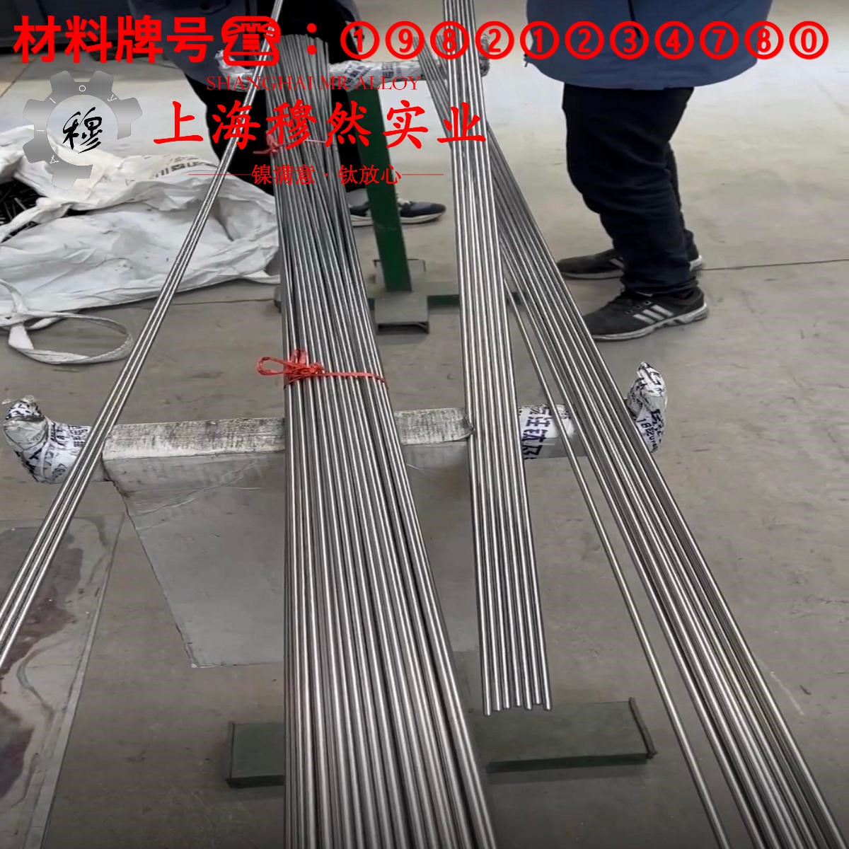 GH600高温合金用什么车刀加工
