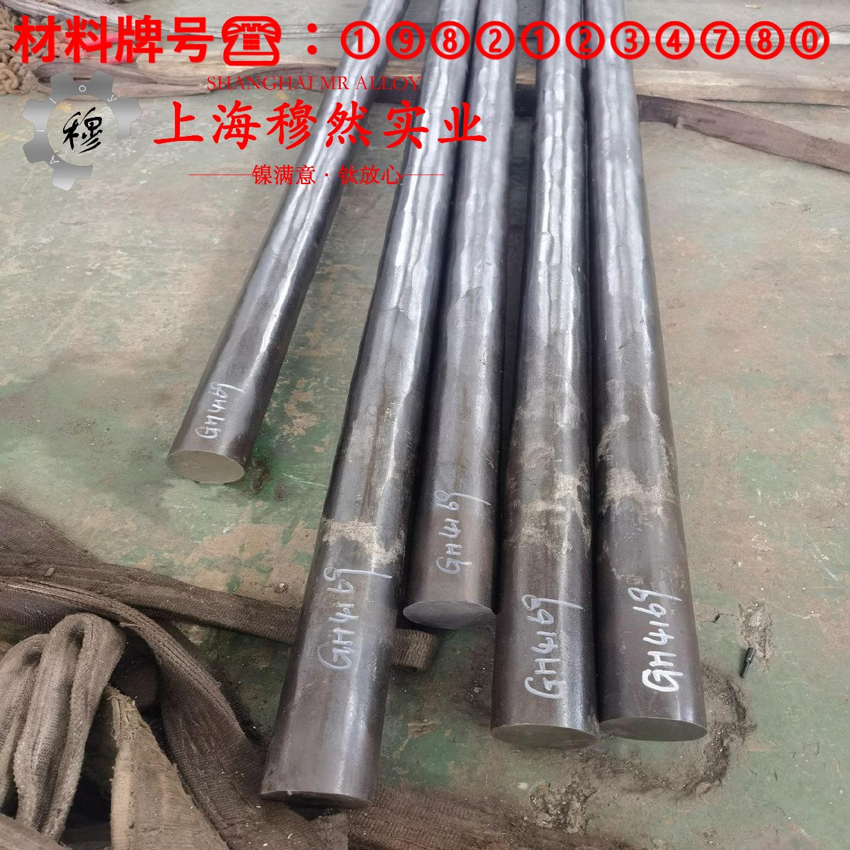 B5普通白铜的应力集中、断裂韧度
