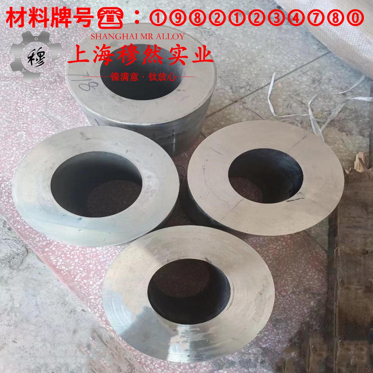 6J10精密合金的弹性模量、材料硬度