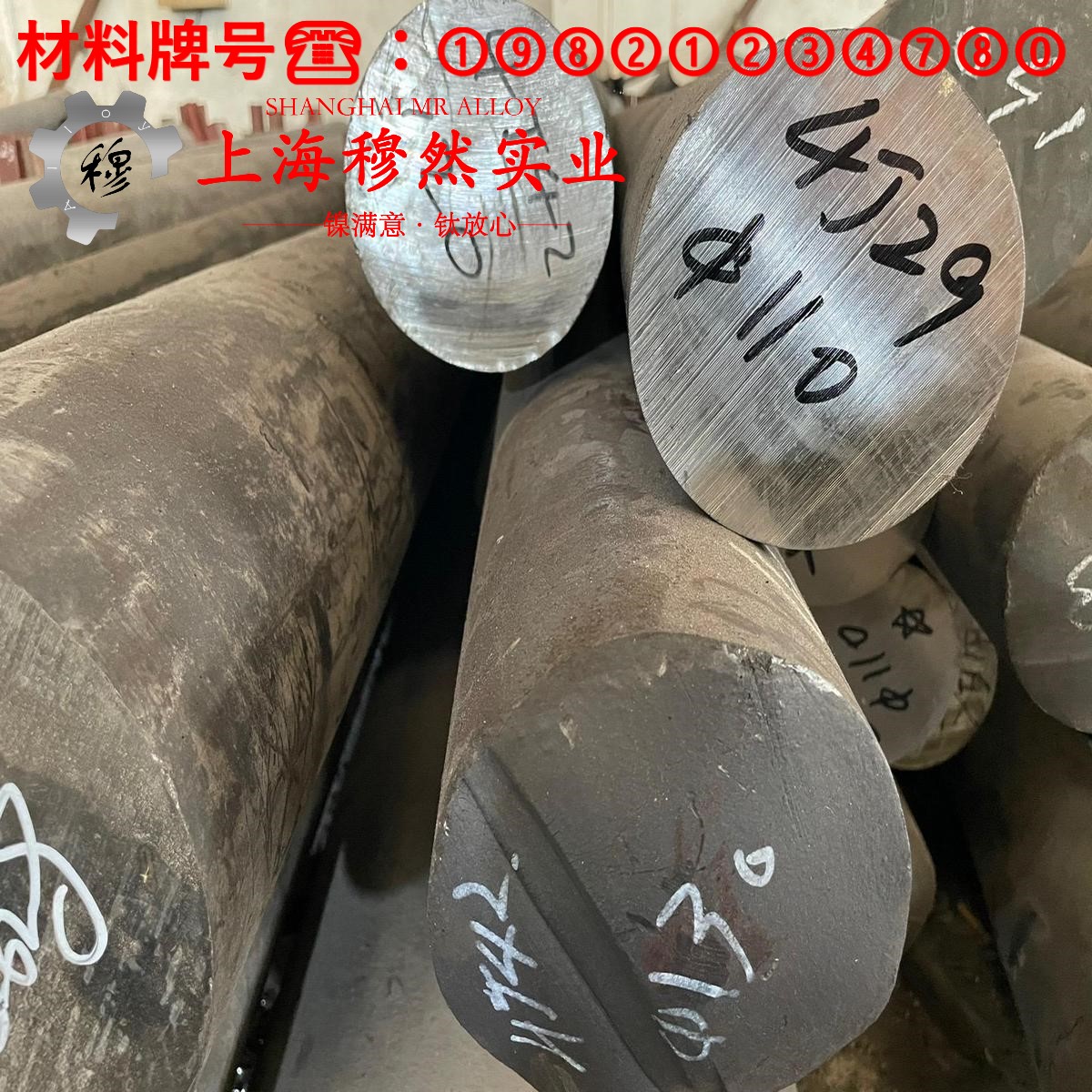 N4/N6电解镍箔、压延镍箔的压缩性能、割线模量