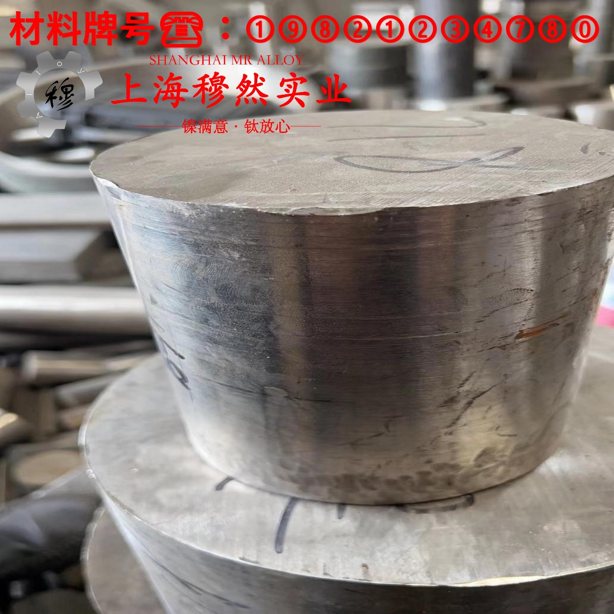 铜镍34应变电阻合金是什么材料?