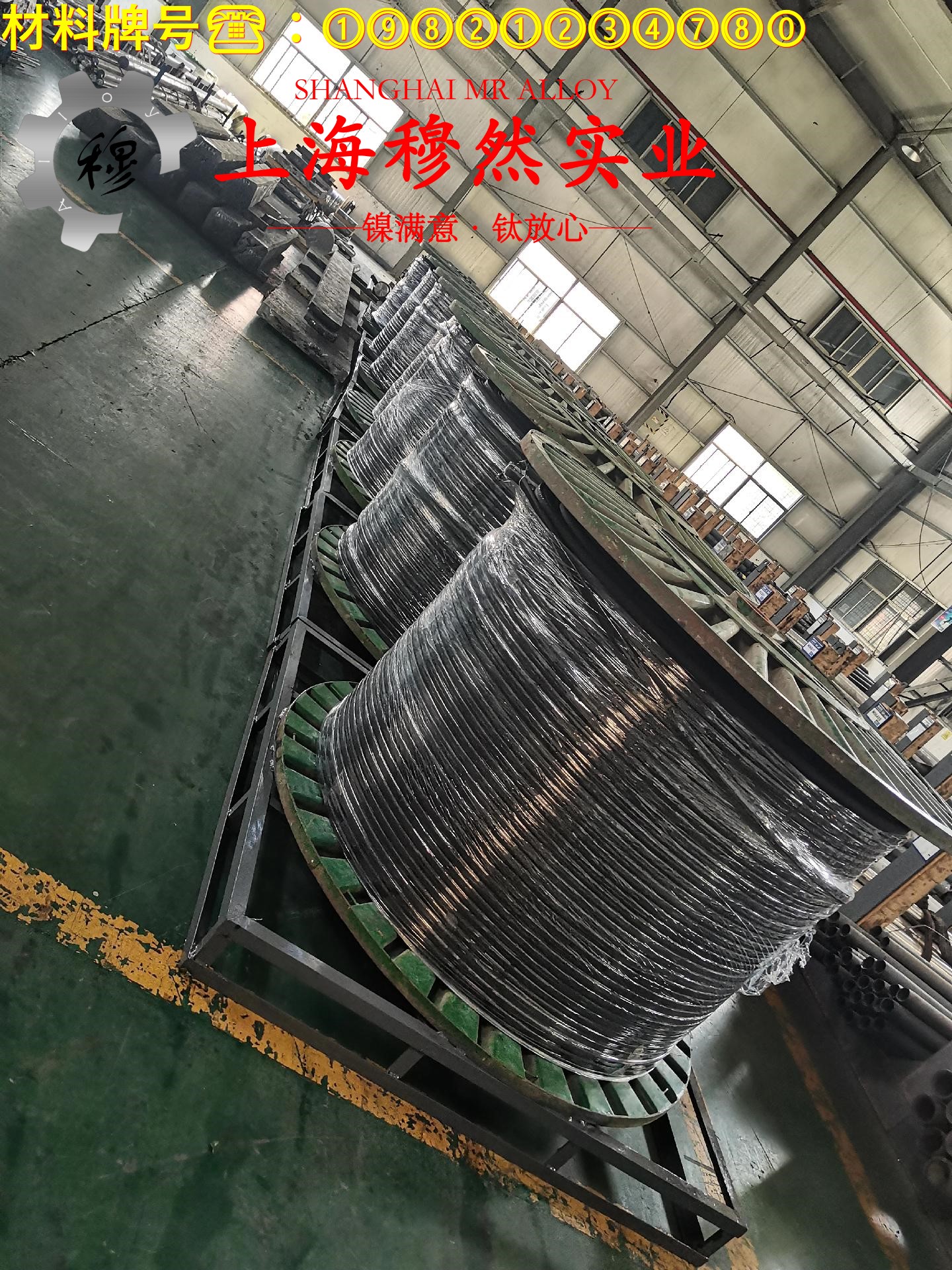 6J40铜镍合金的应力集中、断裂韧度