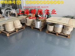 3J21弹性合金耐高温多少度?