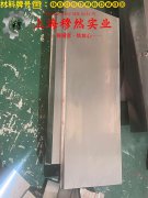 4J40低膨胀合金的高温蠕变强度、扭转和切变性能
