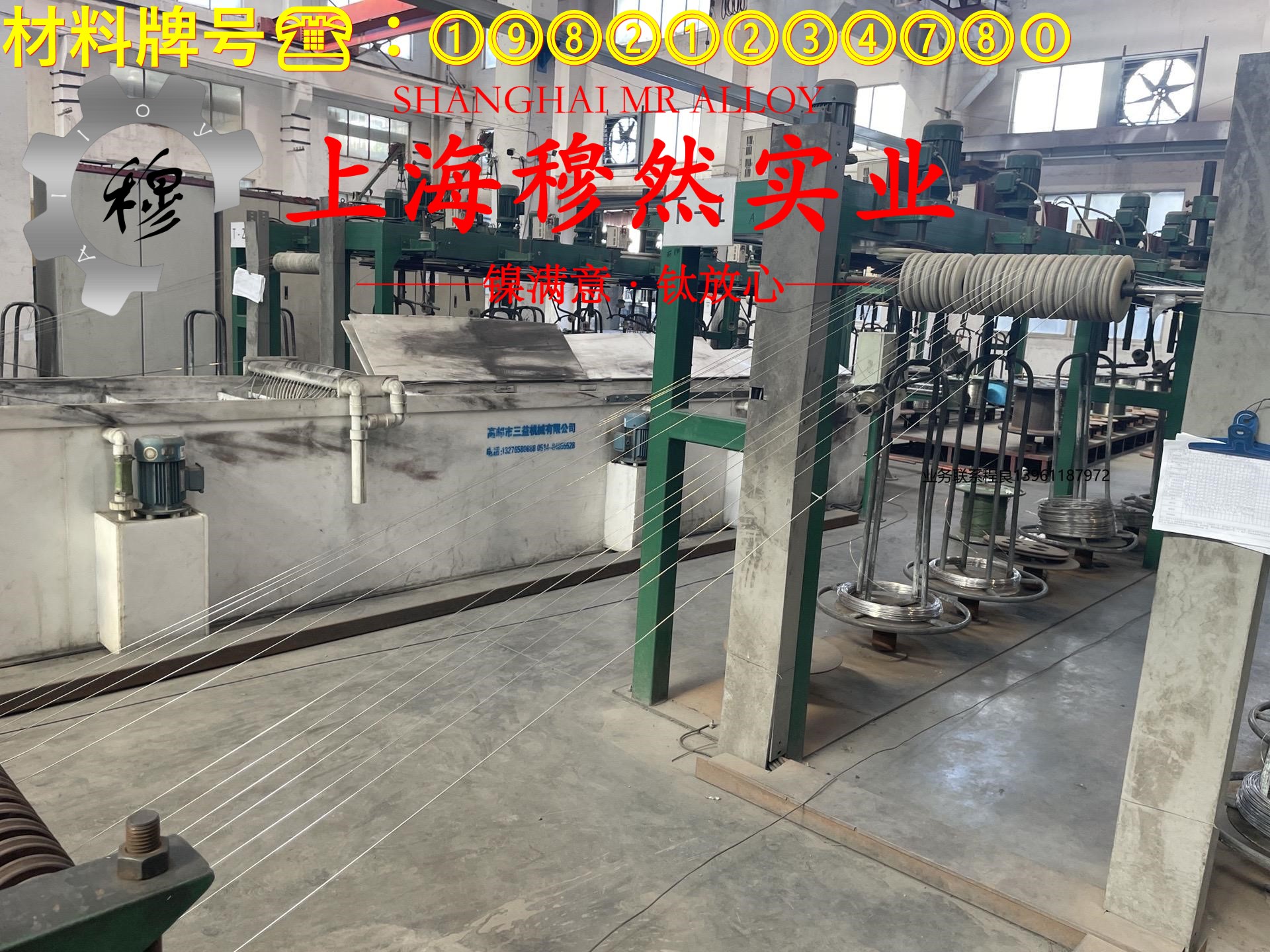 1J54精密合金的压缩性能、割线模量