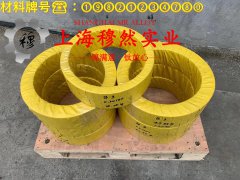 1J06精密合金的热导率、动态蠕变性能