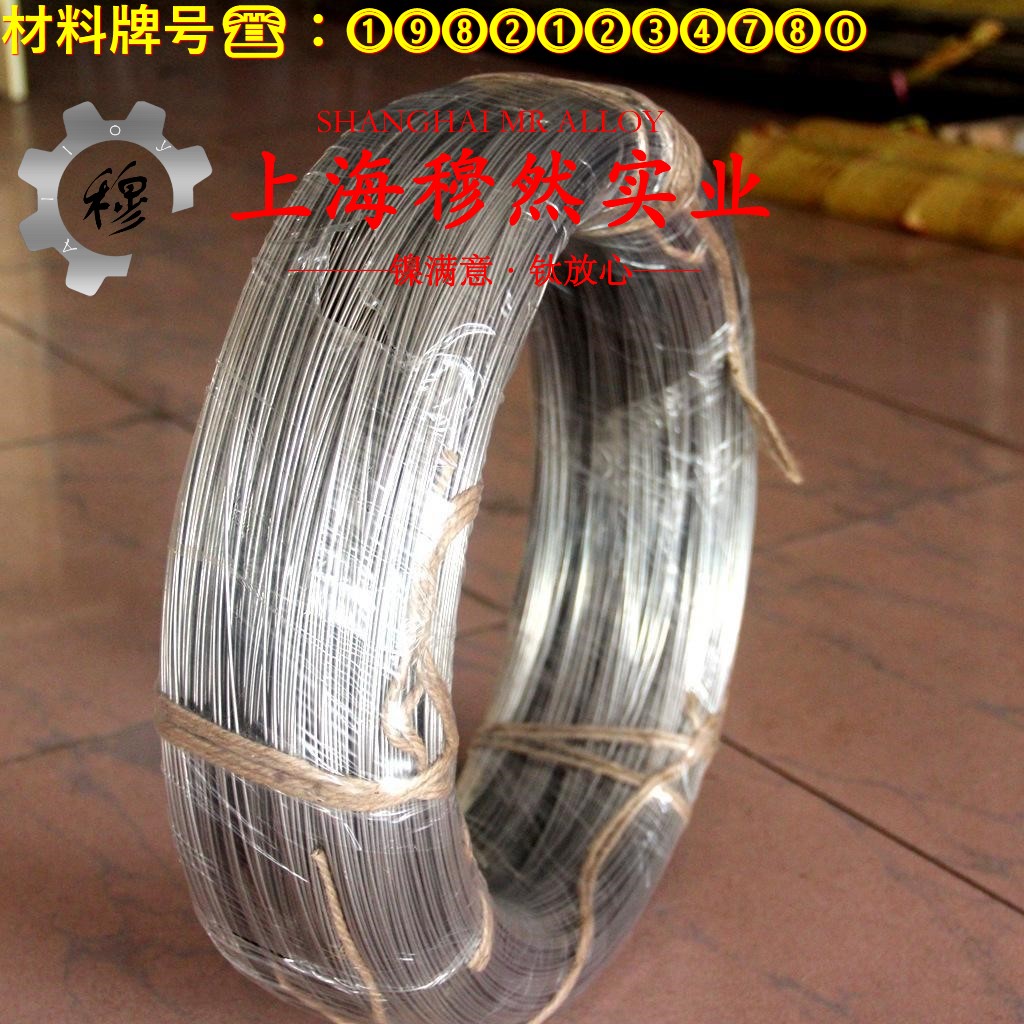 4J54精密合金的零件热处理工艺、热处理性能