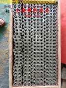  1J403镍铁矩磁合金的制作工艺、泊松比