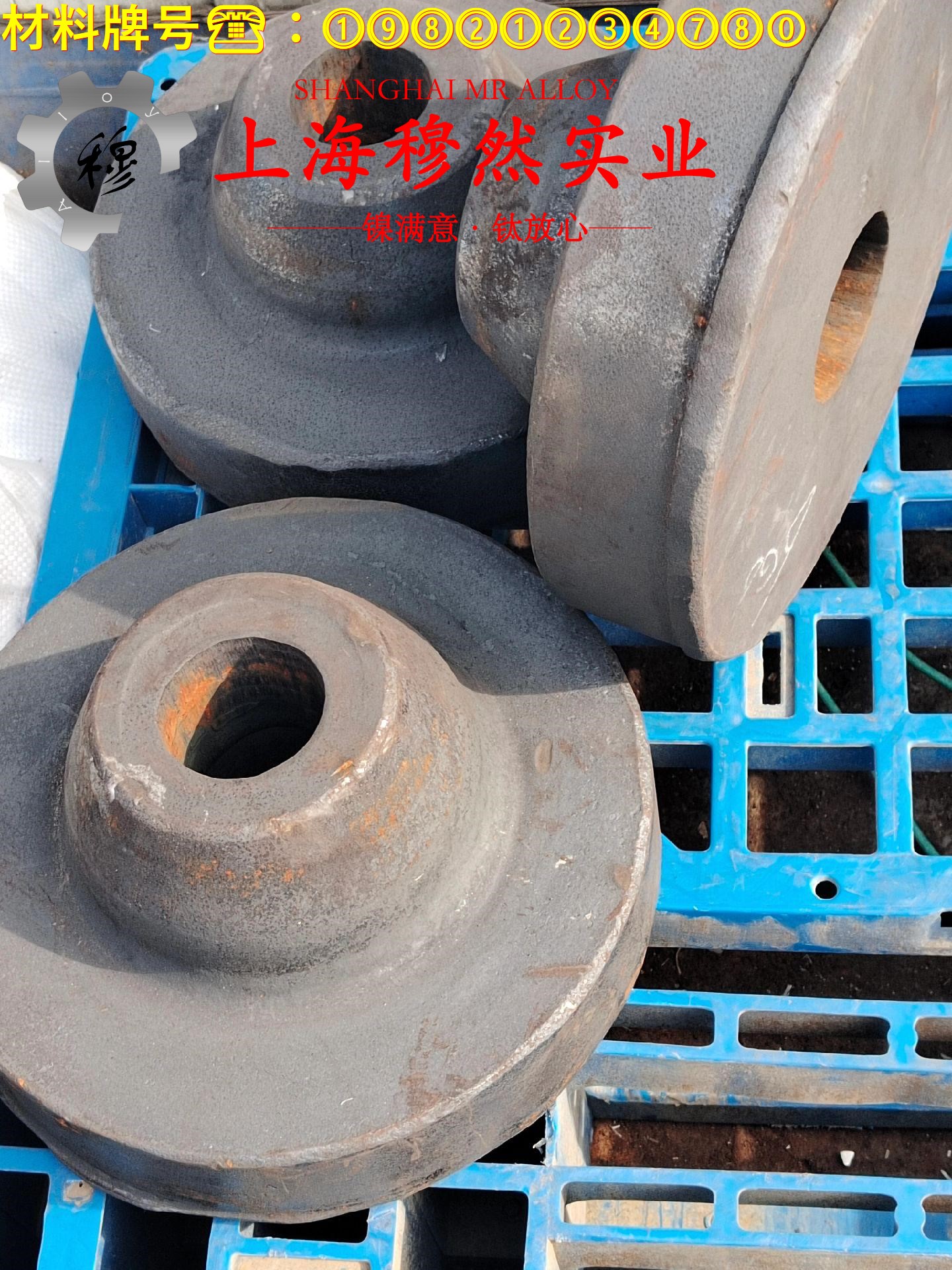 Cr15Ni60高电阻电热合金是什么金属?