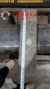  Monel400蒙乃尔合金的热处理工艺、熔炼工艺