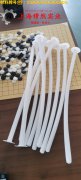  N04400铜镍合金的压缩性能、割线模量