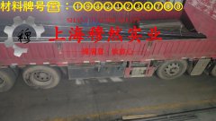  镍基合金N05500的物理性能、组织结构