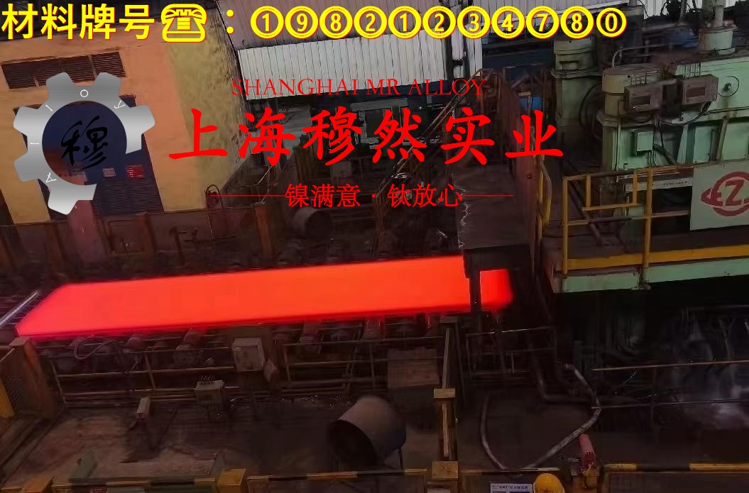 GH5188钴镍铬基高温合金毛细管材料参数百科