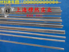 Inconel601英科耐尔的机械性能、焊接性能