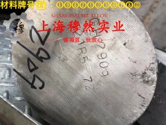 1J30精密软磁铁镍合金的机械性能、焊接性能