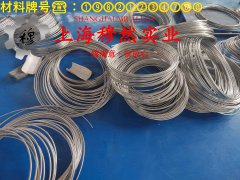 1J38精密软磁铁镍合金的高温持久强度、断面收缩率