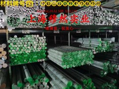 1J83精密软磁铁镍合金的物理性能、组织结构