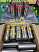 1J86精密软磁铁镍合金的冷却方式、延伸率