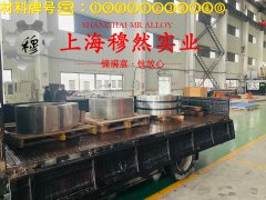  2J07精密永磁铁钴钒合金管材材料参数百科