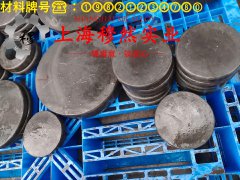 2J84精密永磁铁铬钴合金棒材材料参数百科