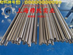  4J29精密膨胀合金的高温持久强度、断面收缩率