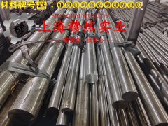 4J36精密低膨胀合金的硫化环境、热处理