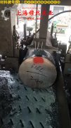 4J54精密合金的硫化环境、热处理