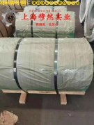 6J8电阻合金/F1锰铜合金的密度、表面处理工艺