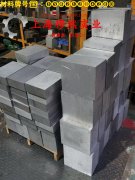 B30铁白铜的物理性能、组织结构