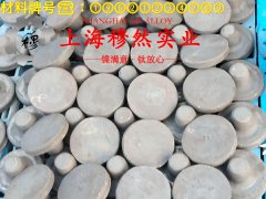 Cr20Ni35高电阻电热合金耐高温多少度?