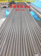 Cr20Ni80高电阻电热合金的硬度测试、热处理工艺