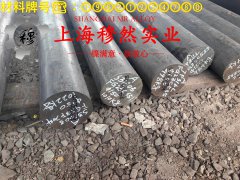 A286高温合金的高温持久强度、断面收缩率