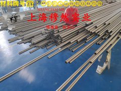  4J36殷钢低膨胀合金的相变温度、热膨胀系数