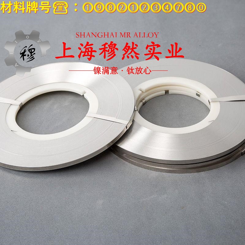 UNS N07750英科耐尔X-750的蠕变断裂寿命、特种疲劳