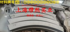 Ti-6A1-4V钛合金的低周疲劳、力学性能