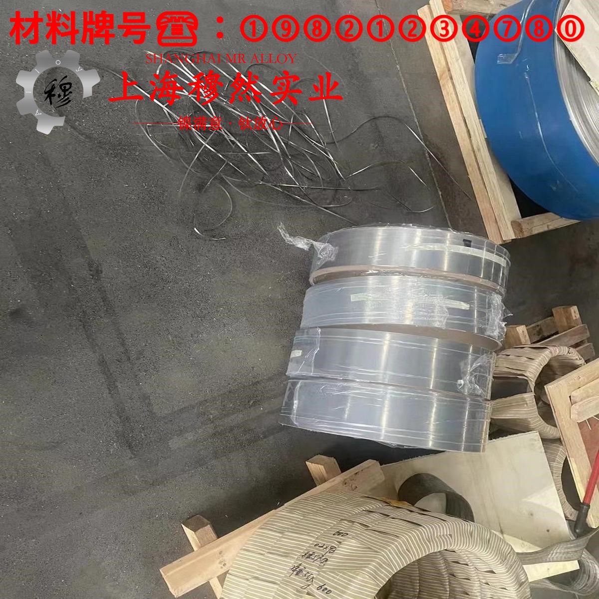 6J10精密合金的高温蠕变强度、扭转和切变性能