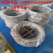 1J85铁镍合金的浇注温度、拉伸性能