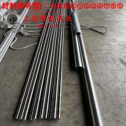 4J36膨胀合金的弹性模量、材料硬度