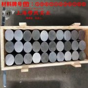 1J90铁镍精密合金的熔炼温度、抗腐蚀性能