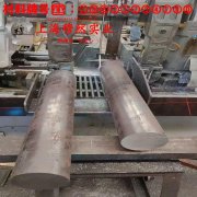  1J31软磁合金锻件材料参数百科