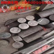 4J50玻封合金的耐高温多少度、线膨胀系数