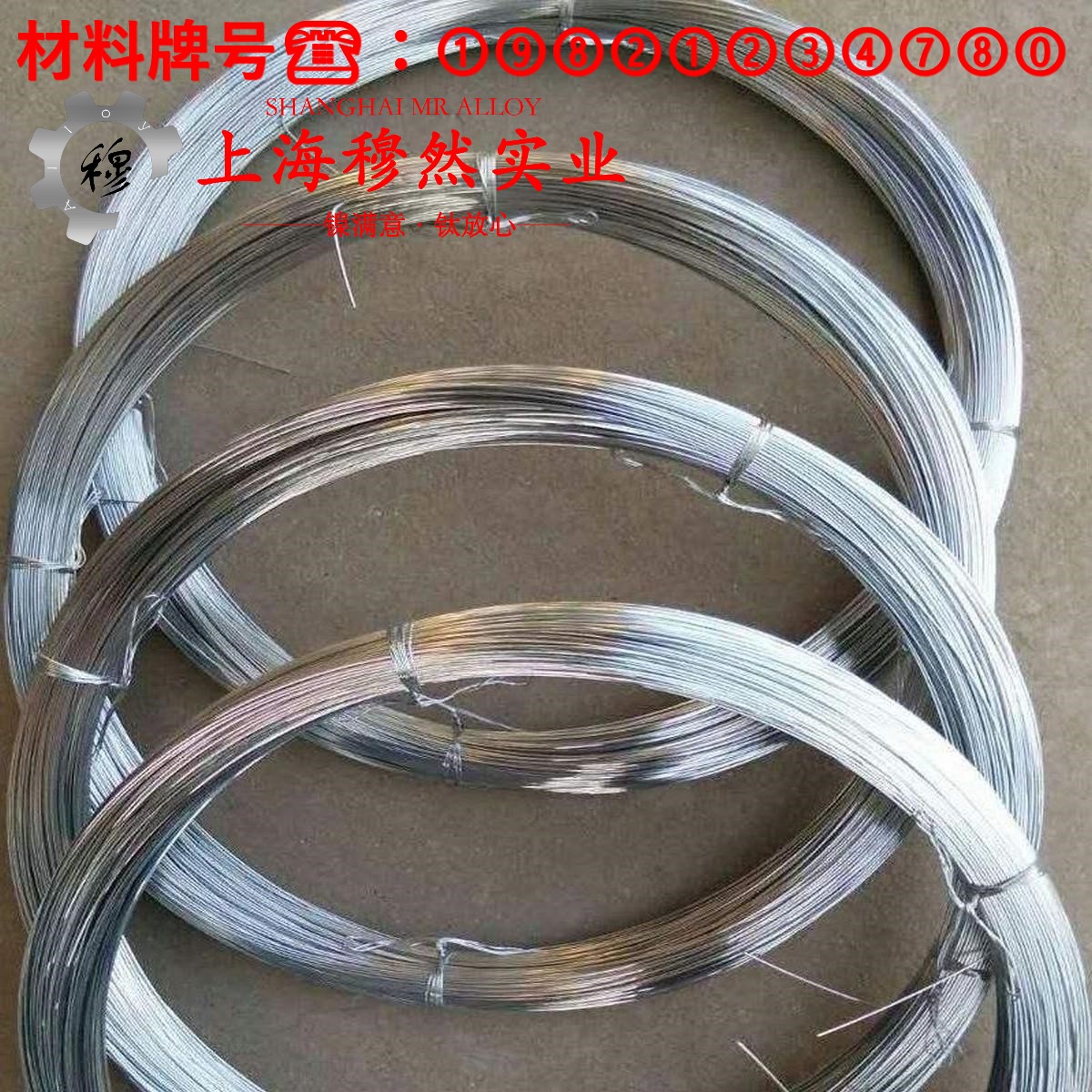 TA18工业纯钛的相变温度、热膨胀系数