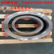 GH2132镍铬合金的弯曲性能、疲劳性能