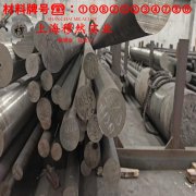 1J50高磁导率合金棒材的热膨胀系数、物理性能